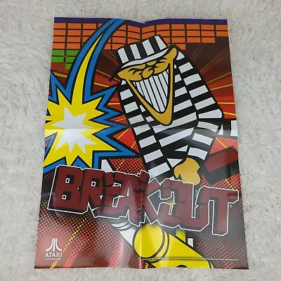 Atari Breakout Arcade Game Poster (2012) 24x18 Never Used • $14.97