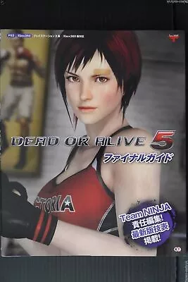 Dead Or Alive 5 / DOA5 Final Guide - Japan • $136