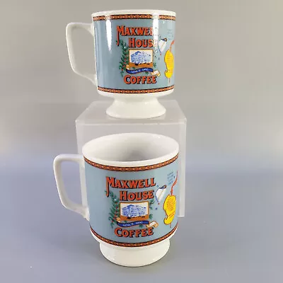 Vintage Maxwell House Coffee Coffee Cup Mug Footed Set Of 2 ITD Made In Japan • $15