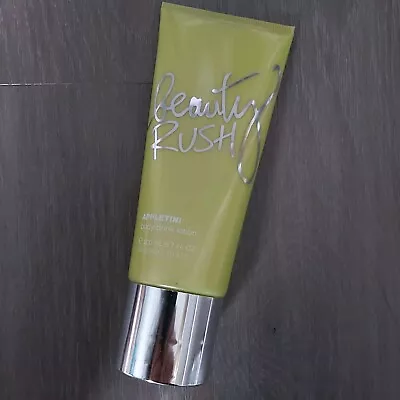 Victoria's Secret Beauty Rush APPLETINI Body Drink LOTION 6.7 Oz DISCONTINUED • $14.52