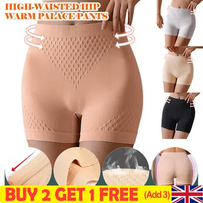 Ladies Women Elastic Soft Anti-Chafing Safety Under Shorts Slim Underwear Pants • £1.98