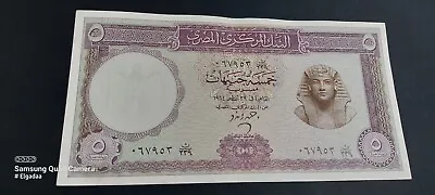 Egypt Rare OLD Egyptian 5 Pounds   MOVE Banknote Paper Money 1964 Zendo • $35