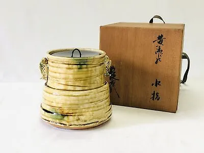 Y5159 MIZUSASHI Seto-ware Kizeto Water Pot Signed Box Fish Japan Tea Ceremony • $229