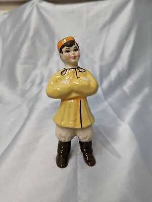 Collectible Turkish Boy Figurine By Ceramic Arts Studio 1940s • $25