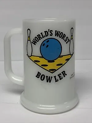 $9 • Buy Vtg 1977 Ziggy Cartoon Milk Glass Mug  Worlds Worst Bowler  Tom Wilson