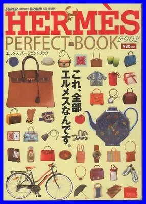 Hermes Perfect Book 2002 Bag Purse Birkin Kelly Scarf Vintage Carre Collection • $233.54