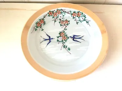 Vintage Set 4 Lustreware Dessert Plates Blue Bird /Cherry Blossom Japan 7 1/3  W • $28