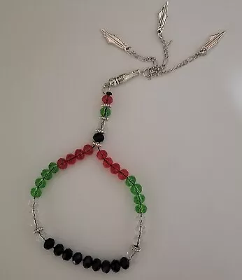 Palestine Rosary With Map Prayer 33 Beads Palestine Masbaha Tassels-10  Tall New • $4.99