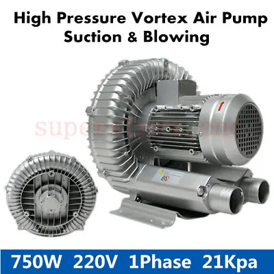 750W Centrifugal Pump High Pressure Vortex Vacuum Pump Air Blower Fan 220V 1HP • $398