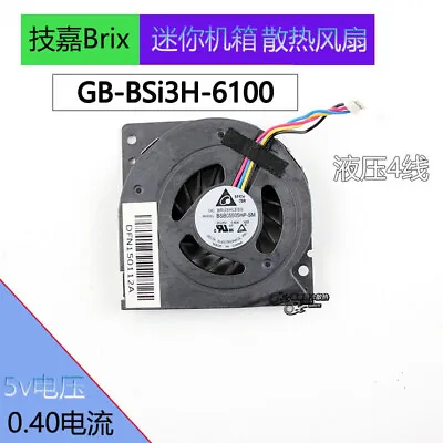 Gigabyte BRIX Mini Host Cooling Fan GB-BSi3H-6100 Fan Realan Mr.NUC Original • $30