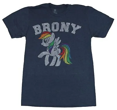 My Little Pony Mens T-Shirt - Brony Distressed White Rainbow Dash Under Brony • $12.98