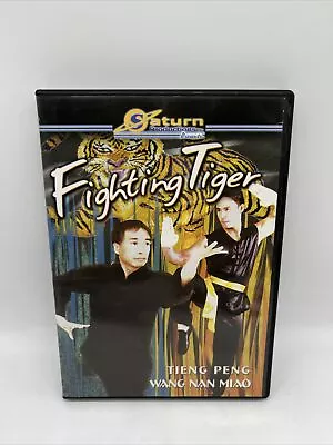 Fighting Tiger - DVD By Tieng PengWang Nan MiaoLi Huang • $3.99