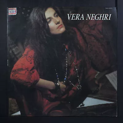 VERA NEGHRI: Vera Neghri 3M 12  LP 33 RPM Brazil • $15