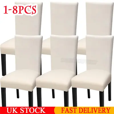 Dining Chair Seat Covers Slip Banquet Home Protective Stretch Removable Cover • £1.99