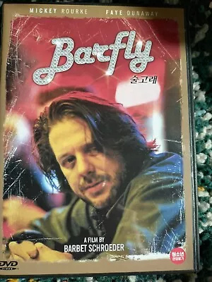 Barfly [DVD] Mickey Rourke / Faye Dunaway / Charles Bukowski NTSC • £0.99