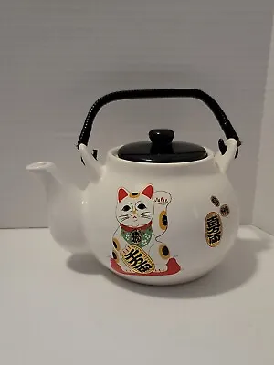 Japanese Maneki Neko Teapot - White Ceramic (Lucky Cat) - VINTAGE • $18