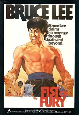 Film Magazine Advert Fist Of Fury Bruce Lee Ad For The Original Video Release • £5