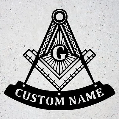 Custom Masonic Metal Wall Art Sign Freemasonry Home Decor Freemason Gifts • $139.95