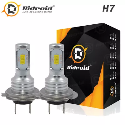 2x H7 Super Bright COB LED Headlight Kit Fog Light Bulb 80W 8000LM 6000K White • $11.99