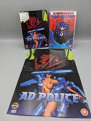 AD Police Vol 1-3 Manga DVD - Includes Poster 2004 (English) • £14.99