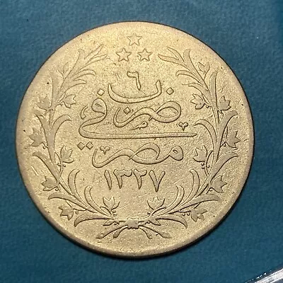1327 (1911) H	Egypt 20 Qirsh - Mehmed V 0.833 Silver Coin 40mm • £40