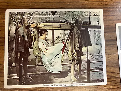 Big McLaughlin Coffee 1890 Trade Card - Litho Japan Photo Series - Carry Woman • $5