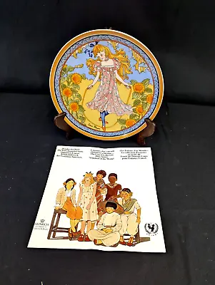 Villeroy & Boch /Heinrich Germany UNICEF Children Of The World Plate #1 Europe • $12.99