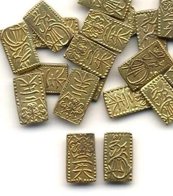 $59 • Buy Japan 1832-1858 (Tempo Era) GOLD Nishu-Kin Coins, Samurai Era,    1 Coin