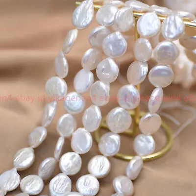 11-12mm Natural Real White Freshwater Pearl Coin Loose Beads 15   • £19.80
