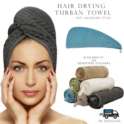 100% Cotton After Shower Hair Drying Quick Dry Hair Hat Cap Wrap Towel Turban UK • £5.99