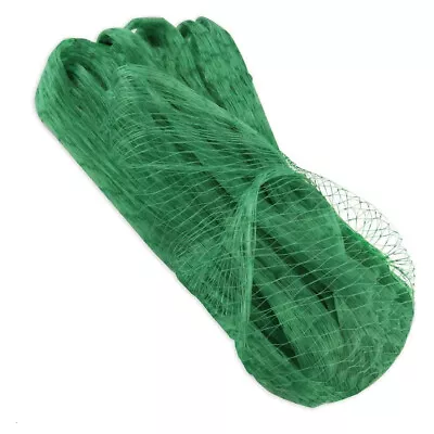 IIT 33-Ft X 6.5 Ft Garden Plant Netting Protect Against Rodents Birds • $6.99