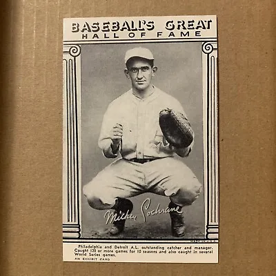 Mickey Cochrane 1948 Exhibit Baseball's Great Hall Of Fame • $30