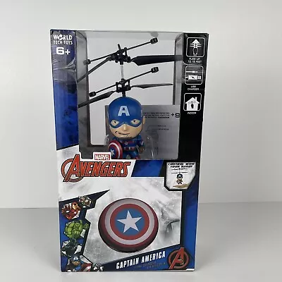 Marvel Avengers 3.5 Inch: Captain America Flying Character UFO Helicopter NEW • $9.59