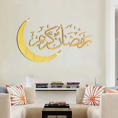 £5.15 • Buy Eid Mubarak Wall Stickers Ramadan Decor For Home Islamic Ramadan Kareem Muslim