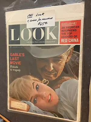 MARILYN MONROE Cover Of LOOK MAGAZINE JANUARY 1961 W/Gable • $39