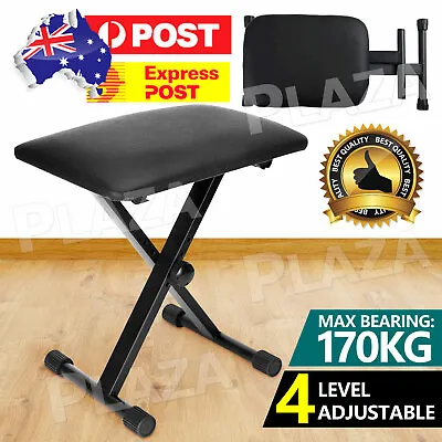 Adjustable Music Keyboard Stand Portable Piano Stool Seat Folding Bench Chair AU • $20.95
