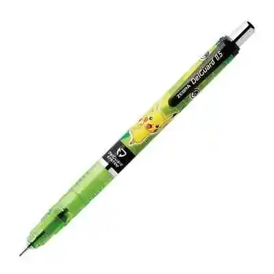 Zebra Delguard 0.5mm Pokemon Green Color P-MA85-PO-LG Mechanical Pencil Japan • $21.70