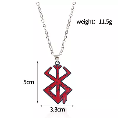 Anime Berserk Behelit Keychain Necklace Cosplay The Golden Age Arc Red Choice • $26.35