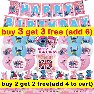UK Pink Lilo And Stitch Birthday Party Supplies Angel Kids Girls Tableware Decor • £4.53