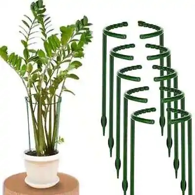 4Pcs Outdoor Garden Climbing Plant Support Frame Climbing Flower Support Stake • £4.49