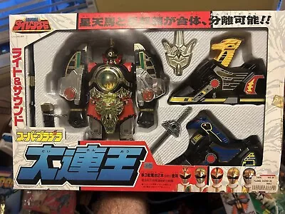 Vintage Power Rangers Gosei Sentai Dairanger Pladera Dairenoh Megazord BANDAI • $220