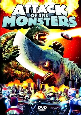 Attack Of The Monsters (DVD) Gamera (US IMPORT) • £12.68