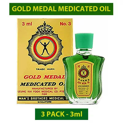 3x Gold Medal Medicated Oil For Cough Cold Blocked Nose Flu Muscle Pain 3ml • £7.99