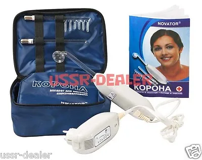 Violet Ray Wand D'arsonval Corona Skin Care High Frequency Unit In Case 110v • $85.95