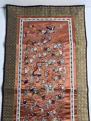 Vintage Chinese Silk Embroidery Tapestry - 100 Children Playing • $65