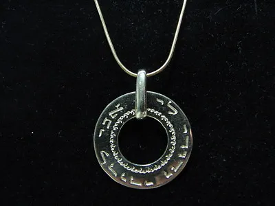 14K Gold Jewish Wedding Necklace I Am My Beloved's Ring Disc Ani Le Dodi Pendant • $699.99