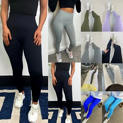 Ladies High Waist Thick Seamless Ribbed Stretchy Leggings Womens Jogging Bottoms • £14.80