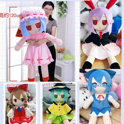 Touhou Project Cosplay Large Stuffed Doll Throw Pillow Plush Toy 47  Xmas Gift • $194.02