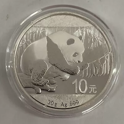 Chinese Panda 2016 30 Gram .999 Fine Silver Coin • $3.25