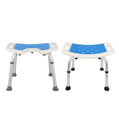 £55.63 • Buy Elderly Shower Bath Tub Aid Seat Chair For Disabled Elderly Pregnancy Stool